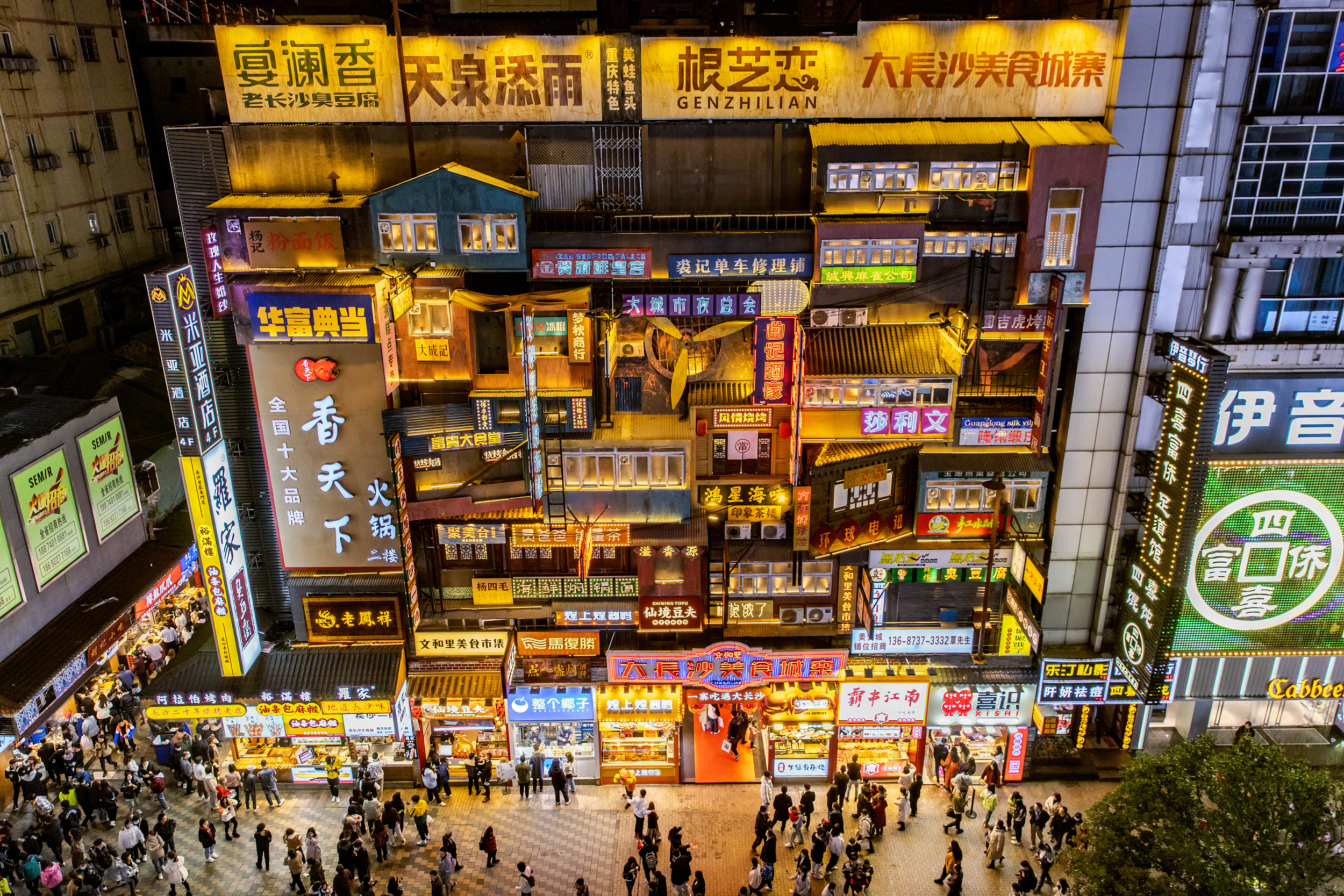 互联网觅食长沙：社区团购之后，美食又让长沙成为战场