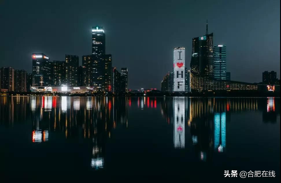 合肥投资界的黑马,合肥下一个黑马是谁