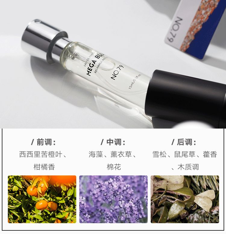 体面的男士,都知道用这六件神器武装自己