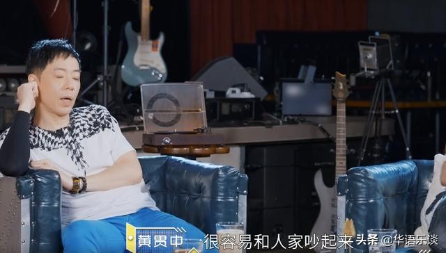 在黄贯中眼里黄家驹是什么样的人,黄贯中黄家驹知己