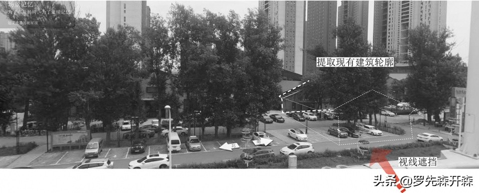 长春万科翡翠公园设计,长春万科蓝山社区