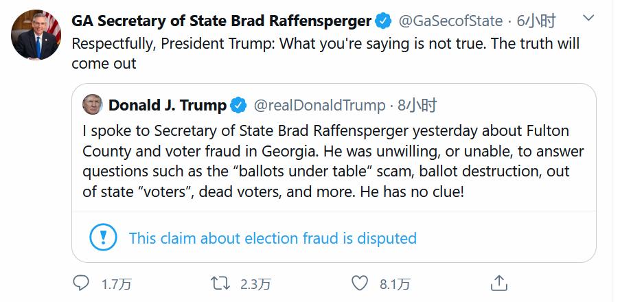特朗普机密文件案将庭审,特朗普爆出的猛料