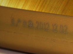 美孚哪种机油最好用,美孚旋风10w40机油是全合成机油吗