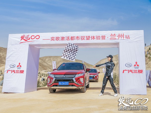 奕歌激活而来试驾视频,奕歌激活隐藏功能