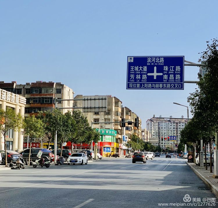 上阳宫到百货楼,疫情下逛西工,期待小街锅贴,王城广场听戏