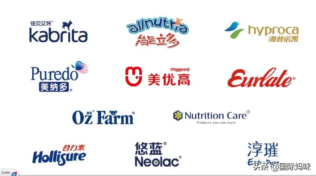 国产十大老牌奶粉,国产奶粉十大名牌