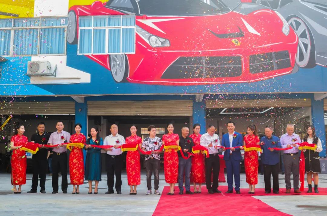 热烈祝贺公司开业盛典圆满成功,热烈祝贺开业圆满成功