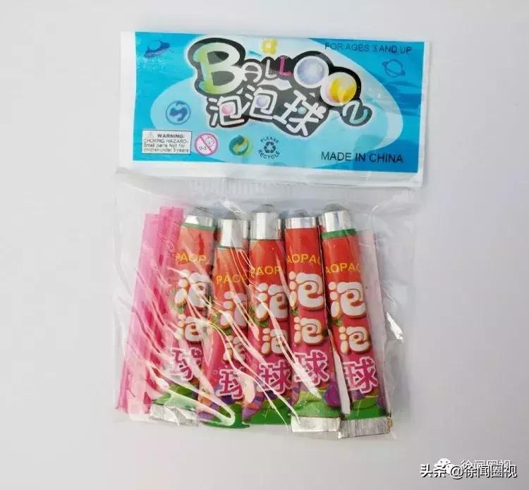 致我们回不去的童年电视剧,致我们回不去的童年完整版