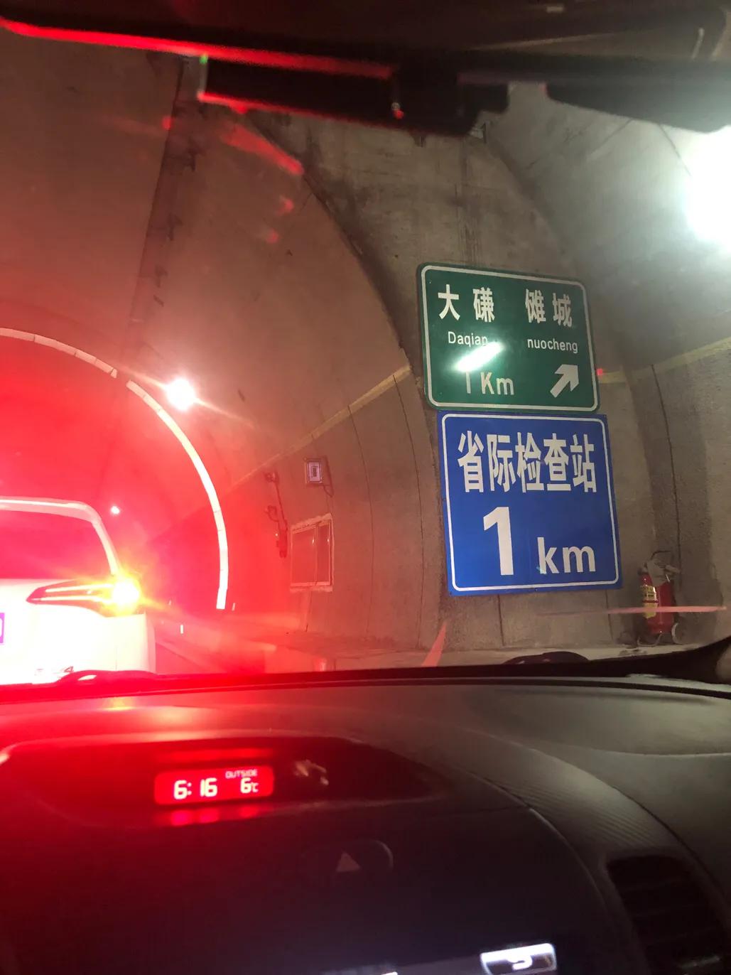 重庆返深,重庆返深需要什么