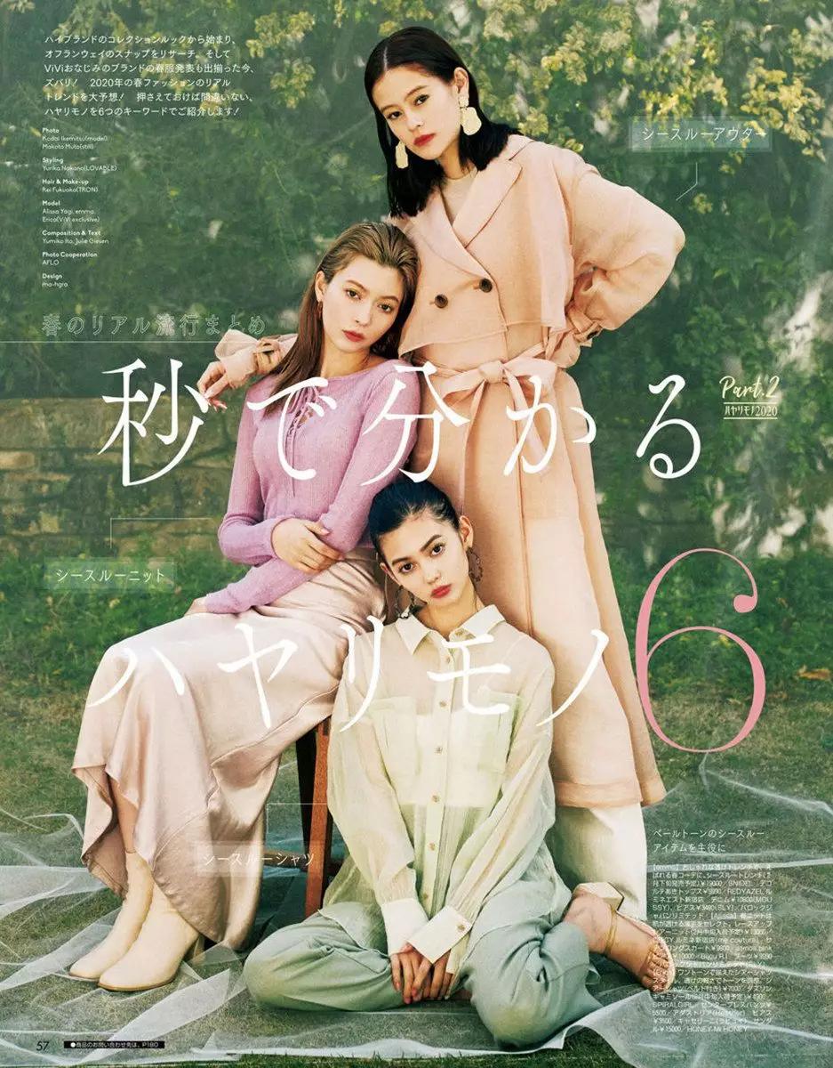 能让我在戴口罩期间都忍不住剁手的口红，就是这几支了！