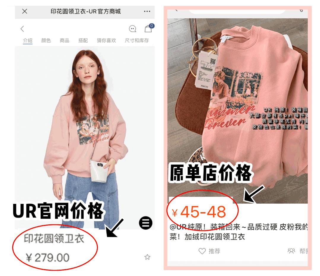 淘宝原单正品真的假的,最新淘宝假货店铺名单