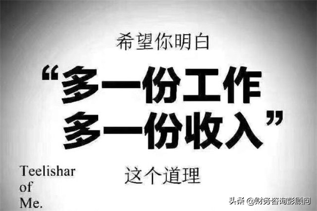 如何通过卖网课挣钱,做网课销售的真实经历