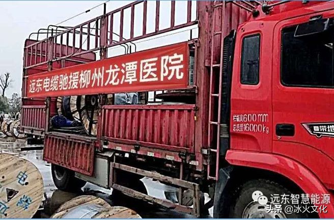 鏃犻敗鐤儏闃叉帶澶嶅伐,姊佹邯椋炴棆鏈烘