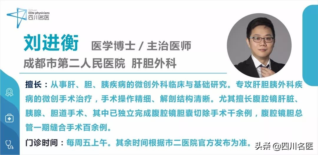 一碗隔夜饭进了icu,一碗隔夜饭吃进icu