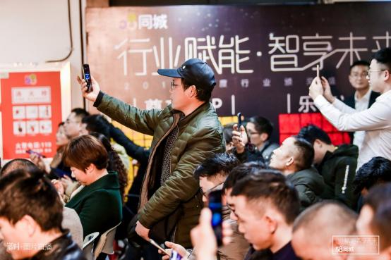 “行业赋能智享未来”合肥58同城2018行业年度颁奖盛典圆满落幕