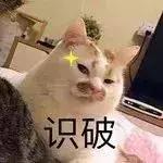 再上3天班就放假但有坏消息,再上两天班放假回家过年