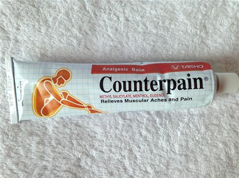 泰国神药有哪些品牌,泰国冠心病神药