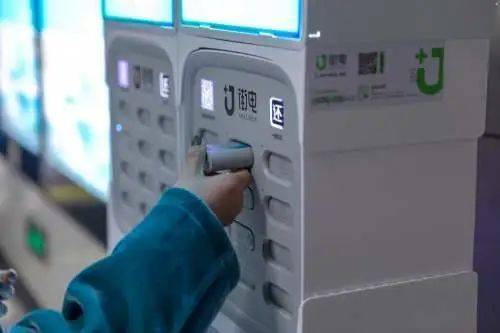 共享充电宝两年肉搏战