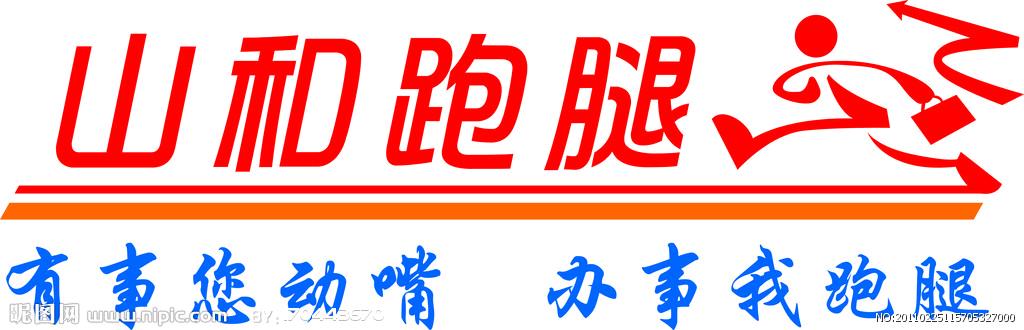 现在有什么副业时间自由点的,靠谱的个人自由兼职或者副业