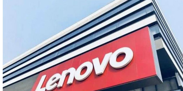 名企头条:京东拼多多唯品会起诉天猫,杨元庆:联想成为世界第一