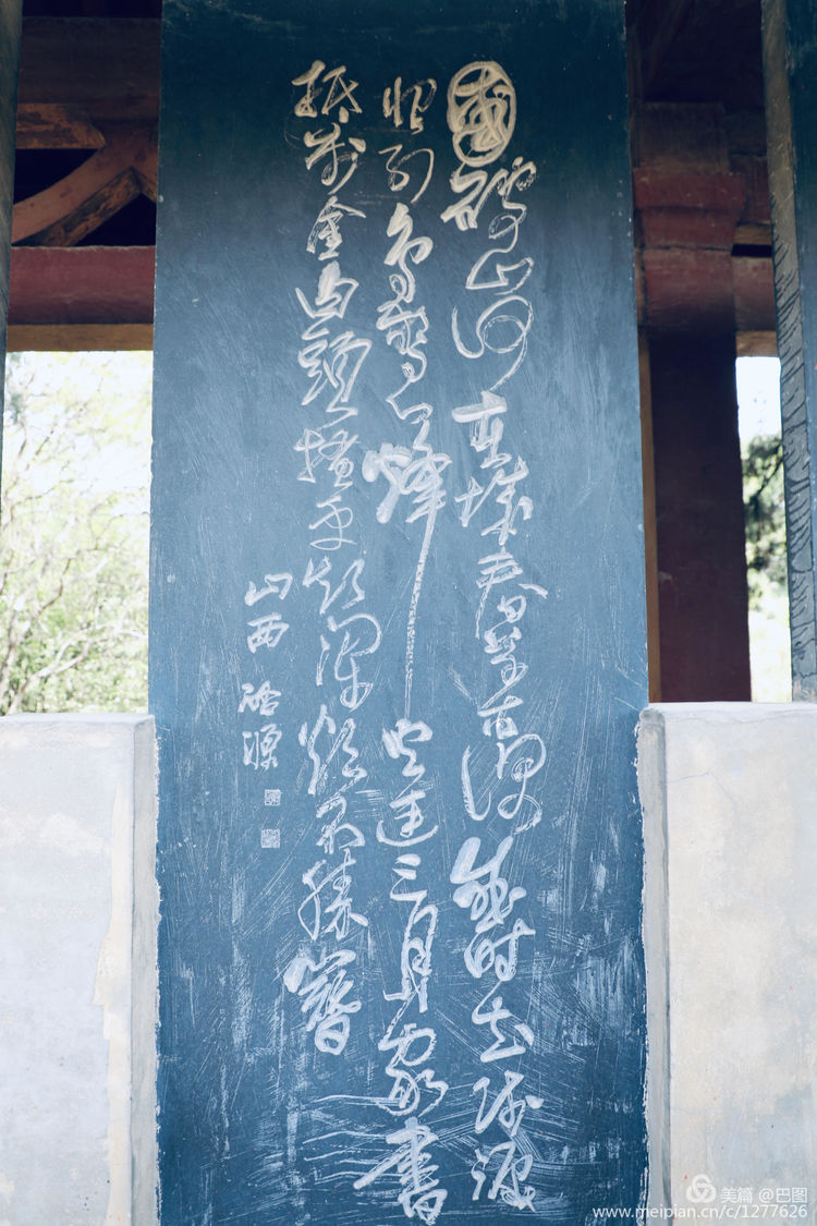 偃师巩义有哪些旅游景点,洛阳偃师旅游景点大全介绍