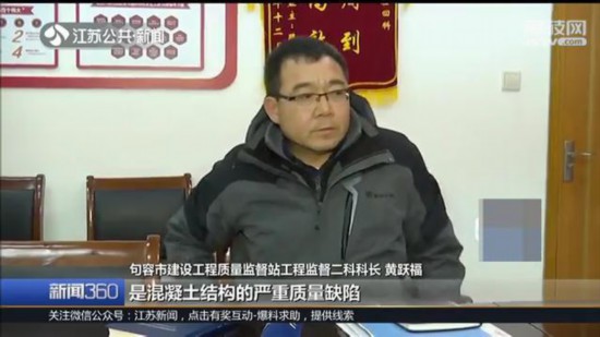 镇江四季金辉三期什么时候交房,镇江四季金辉楼盘介绍