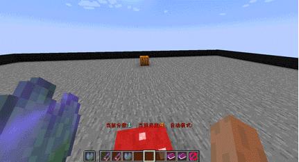 我的世界怎么做能玩的小游戏教程,我的世界怎么建小游戏在线玩