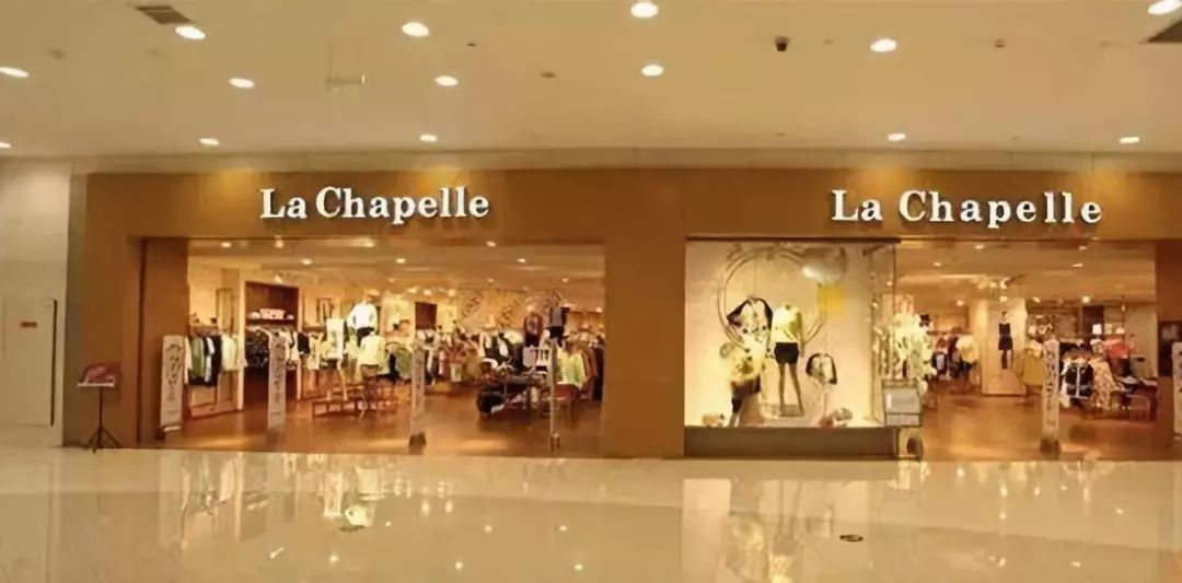 拉夏贝尔超级特卖会,拉夏贝尔特卖会全场一折起