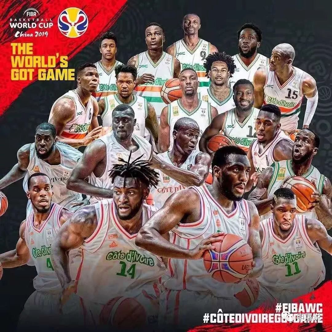 中国男篮vs科特迪瓦谁赢了,科特迪瓦与中国篮球