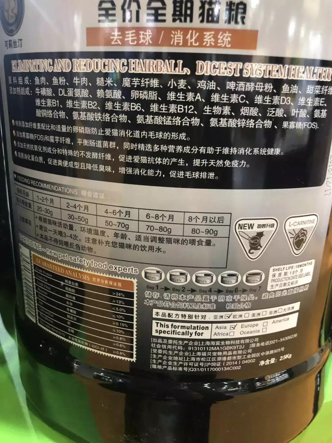 k9巅峰罐头猫,巅峰k9猫粮多少钱