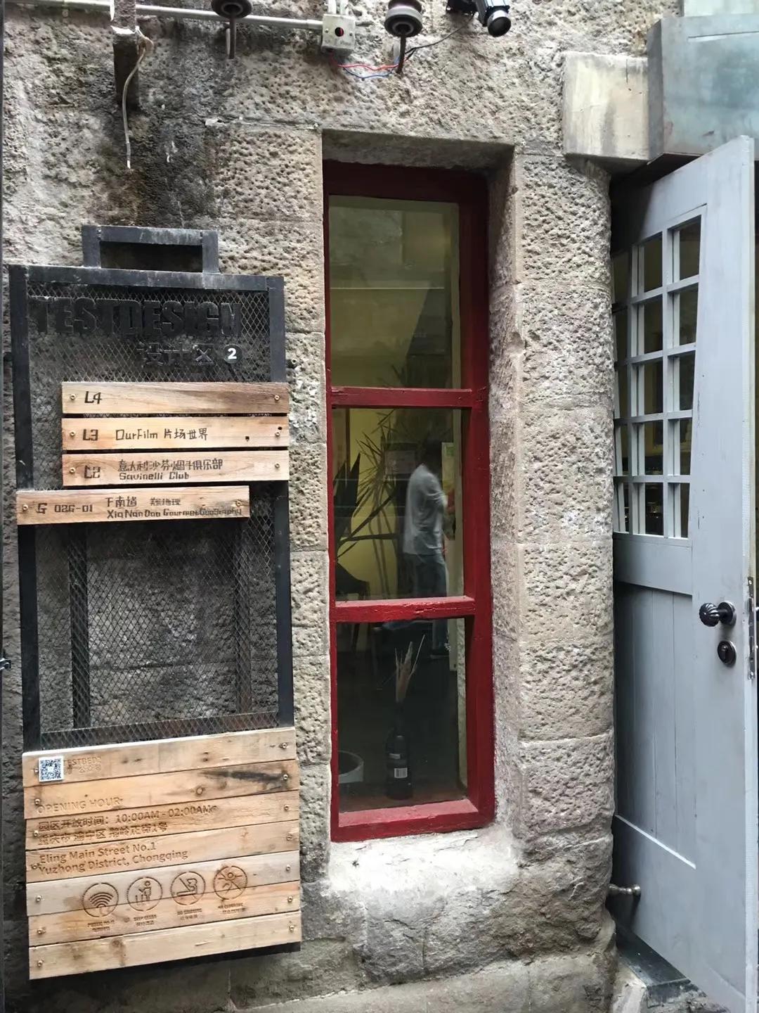 重庆大坪周边攻略,重庆怎么玩转大坪