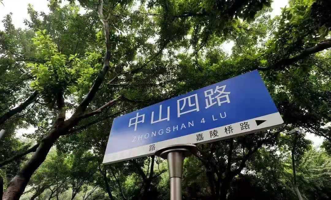 长江索道游玩重庆轨道交通2号线,重庆轨道交通2号线游玩攻略