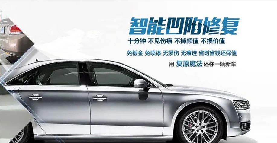 左后翼子板变形怎么修复,前翼子板变形修复