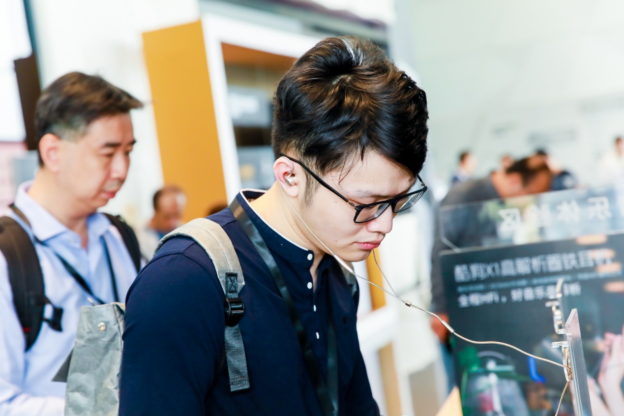 酷狗音乐hi-res音质在哪里调,酷狗音乐hifi