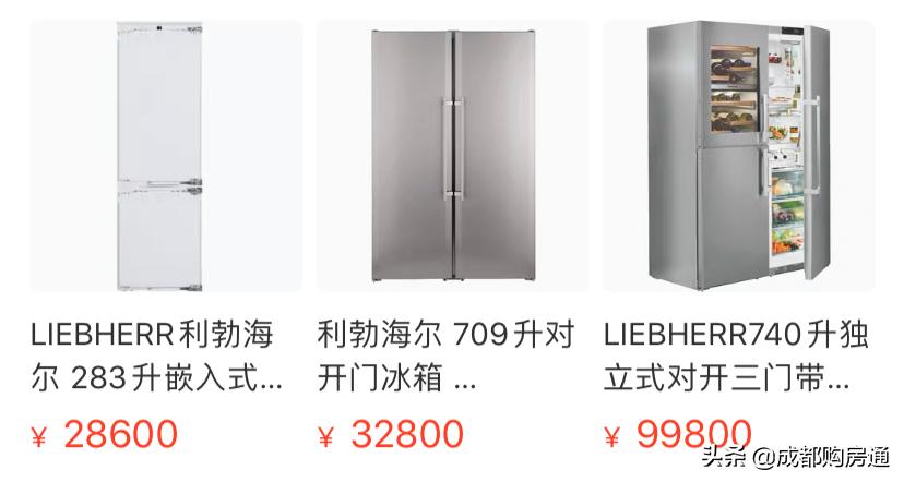 天府新区麓湖临湖精装大平层,天府新区麓湖旁精装跃层