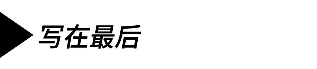 2000多块带来船新的穿着体验：Meermin油蜡马臀靴