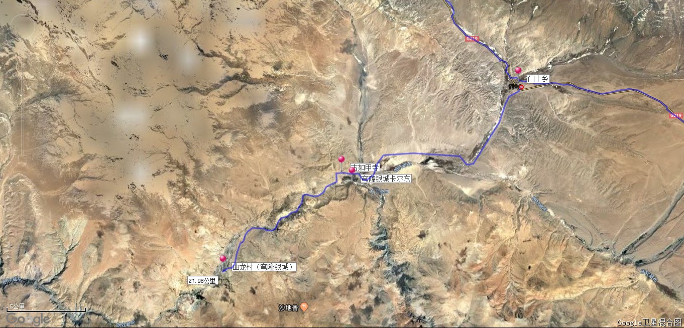 象雄和穹隆银城,象雄王国遗址穹窿银城