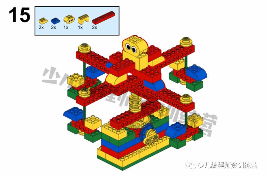 乐高旋转木马课,乐高旋转木马视频配音乐