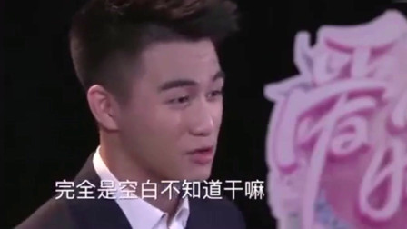 奚梦瑶恋爱史完整版,奚梦瑶感情史