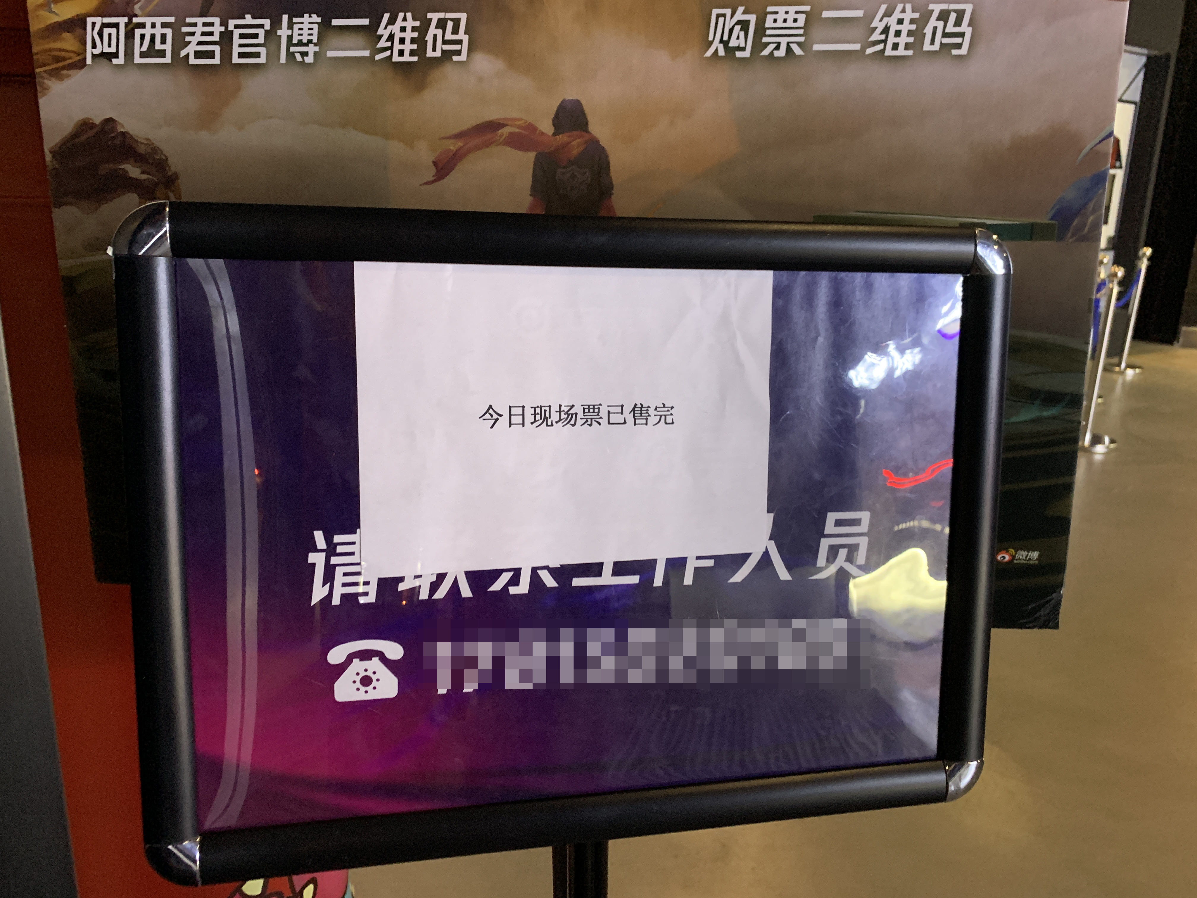 太古里滑板小哥,滑板男孩太古里