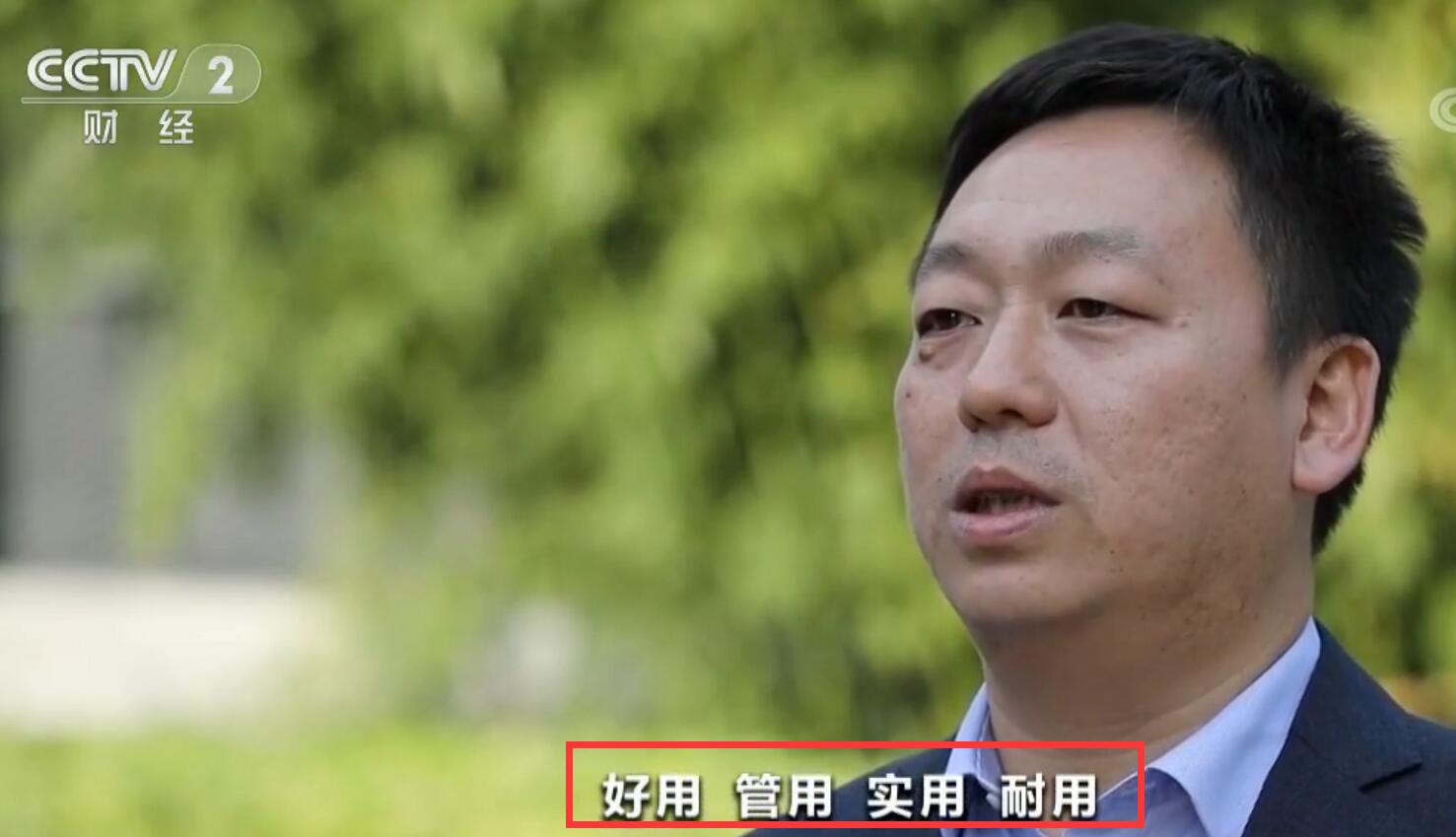 国产高精度狙击步枪对比世界水平,新式步枪亮相实弹射击考核