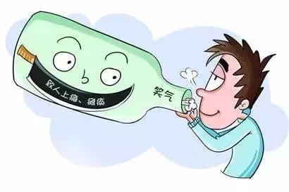 非法经营笑气获利11万判几年,男子贩卖笑气被判非法经营罪