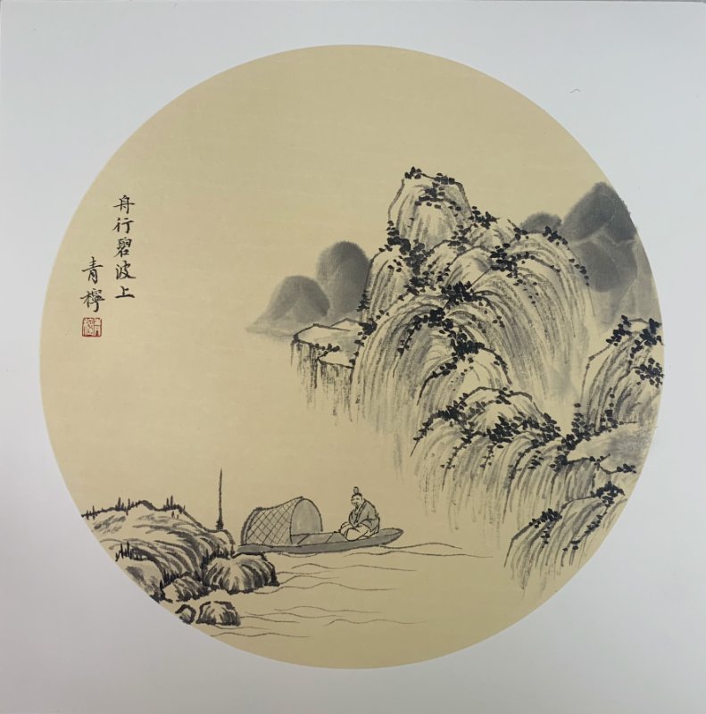 水墨山水画画法技巧,中国水墨画山水画入门教程