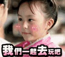 总投资60亿衢州,衢州第一座运动小镇