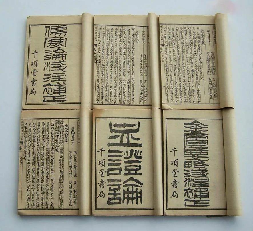 板蓝根2024年以后的前景如何,板蓝根将迎来转折点