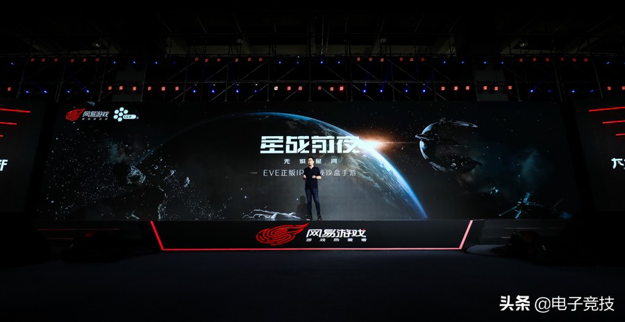 网易520,网易第五人格520爆料