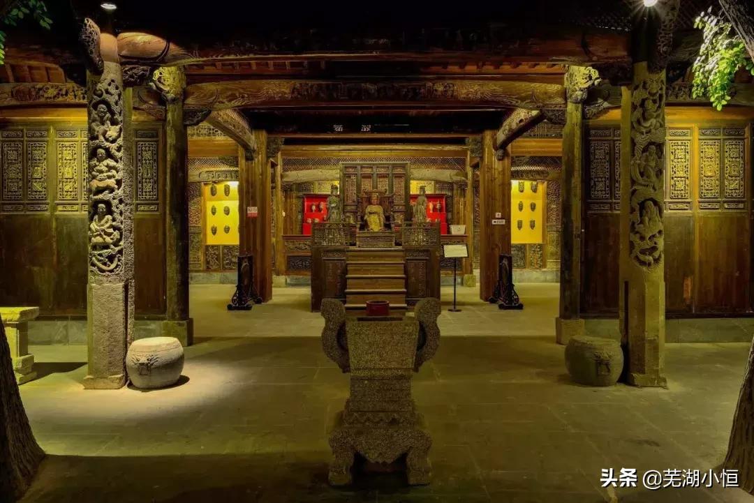 安徽省芜湖小恒,芜湖市小恒