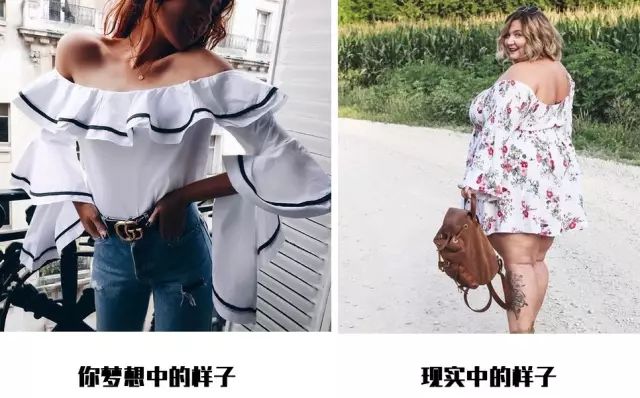 胸大和胸小怎么穿,胸大怎么穿搭显胸小
