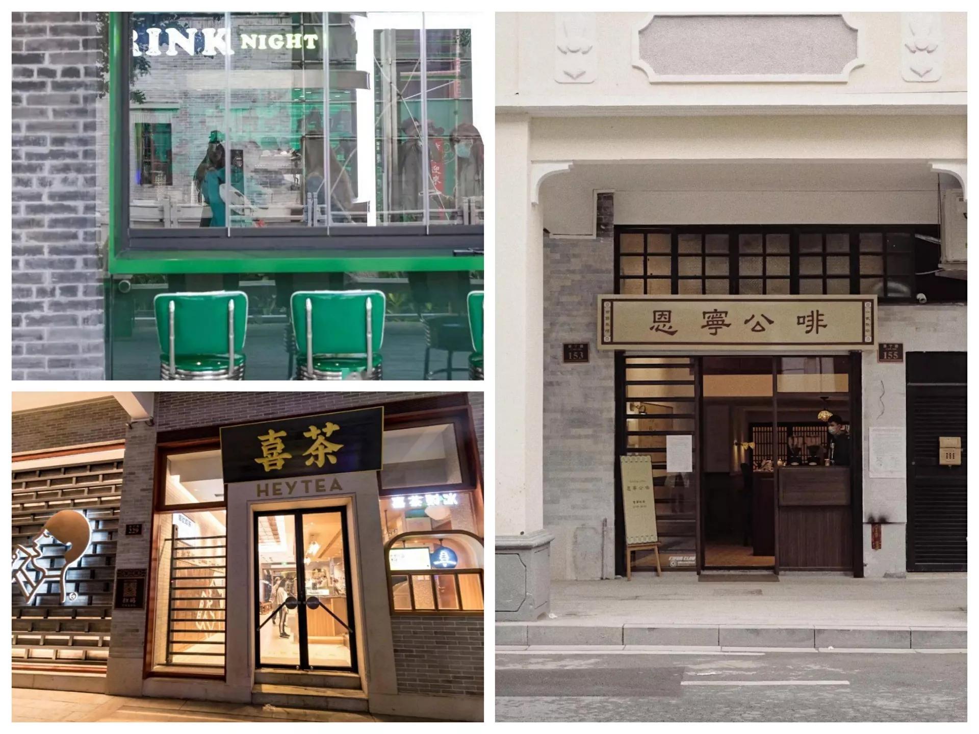 广州西关永庆坊,广州一日游永庆坊最全攻略