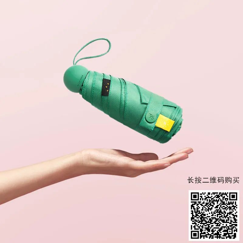 夏日美丽大作战！60ml安耐晒小*瓶金**低至199元，还送防晒喷雾